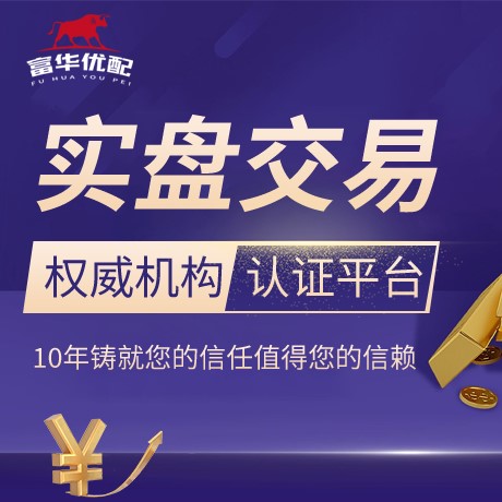 安卓版天创网